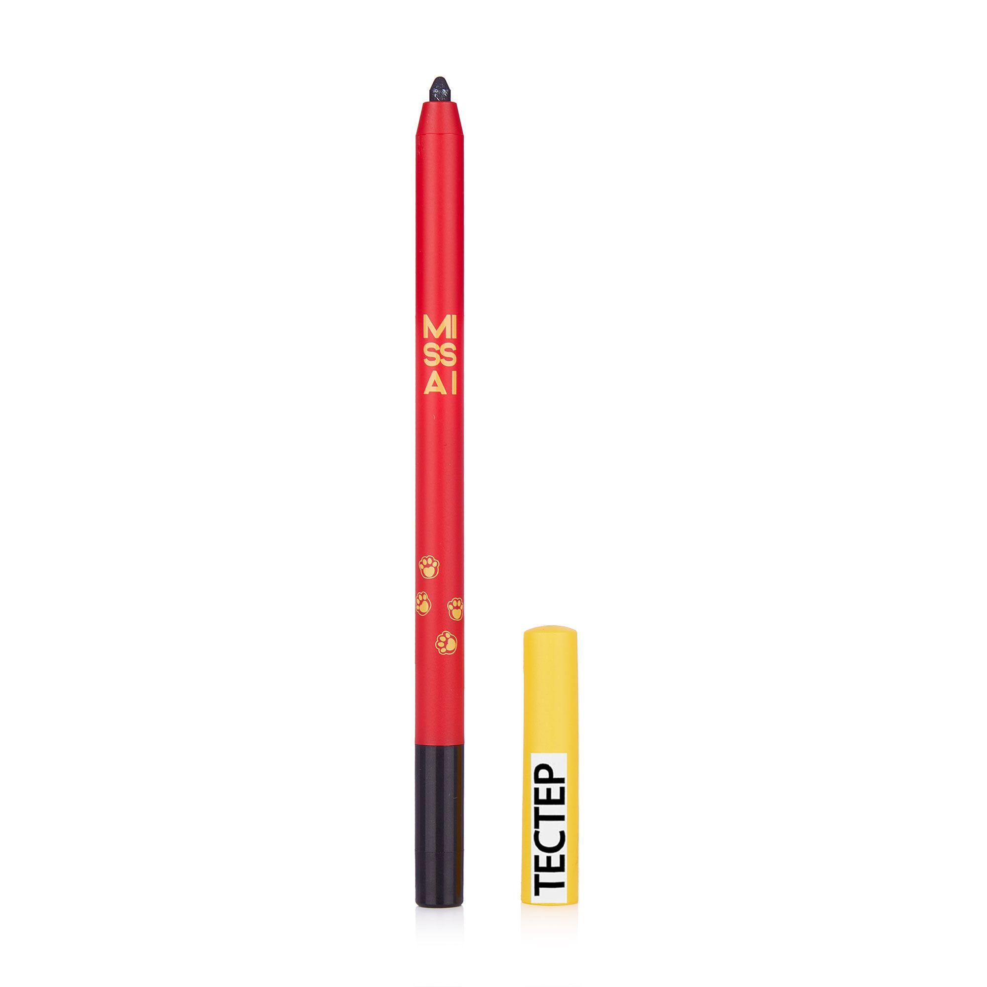 Гелевий механічний олівець для очей Missai Colour Excess Pencil Shade, тон 001, 0.35 г (ТЕСТЕР)
